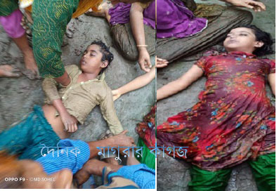 নড়াইলে পানিতে ডুবে দুই শিশুর মৃত্যু ছবি মাগুরার কাগজ