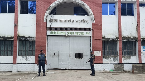 নড়াইল জেলা কারাগার (ছবি মাগুরার কাগজ)