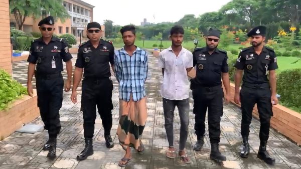 ছবি মাগুরার কাগজ