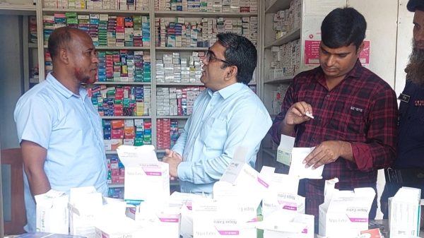 ছবি-মাগুরার কাগজ