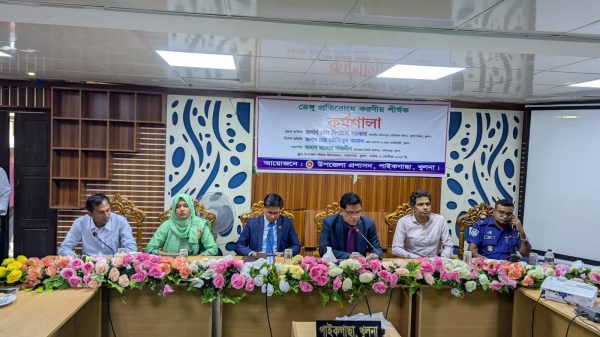 খুলনা পাইকগাছায় ডেঙ্গু প্রতিরোধে কর্মশালা । ছবি মাগুরার কাগজ